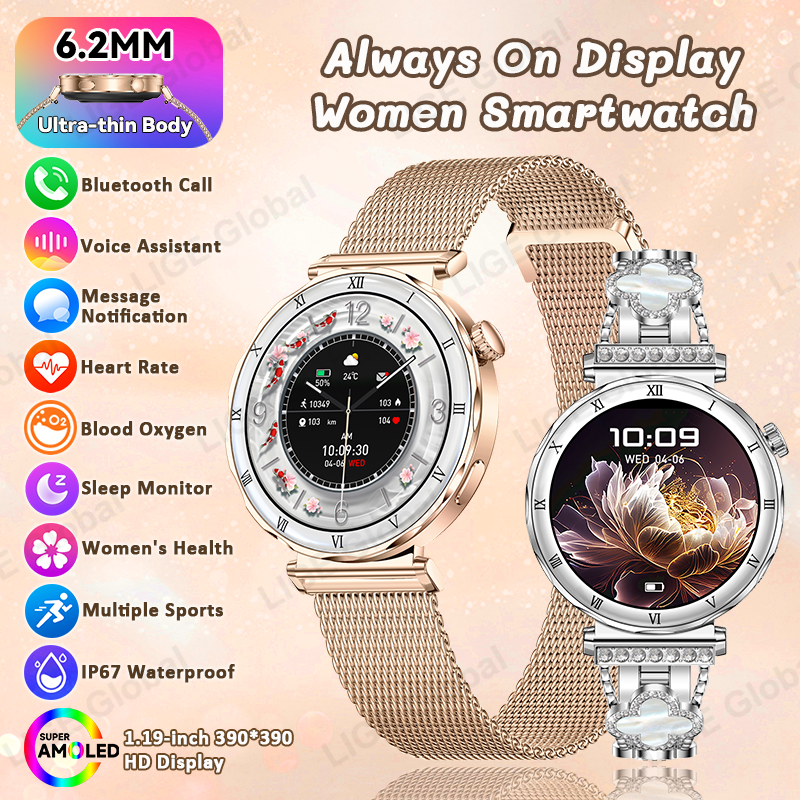Luxury Watch On Wrist - LIGE Voice Calling Smart Watch Fashion