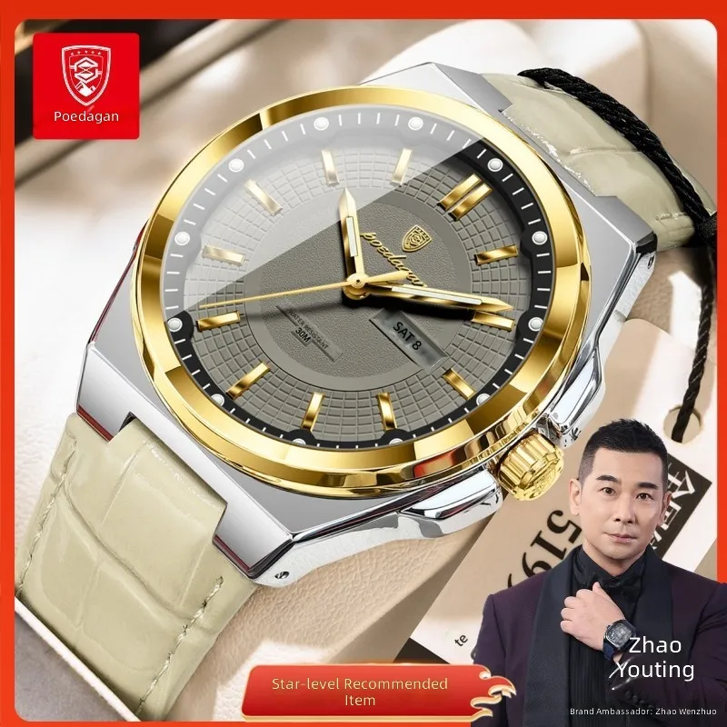 Compass Watch Luxury - Men's quartz watch waterproof double calendar