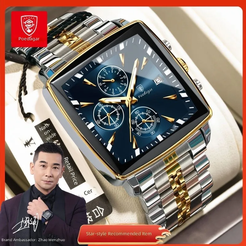 Compass Watch Luxury - Quartz Men's Watch Multi-Functional Timing Design