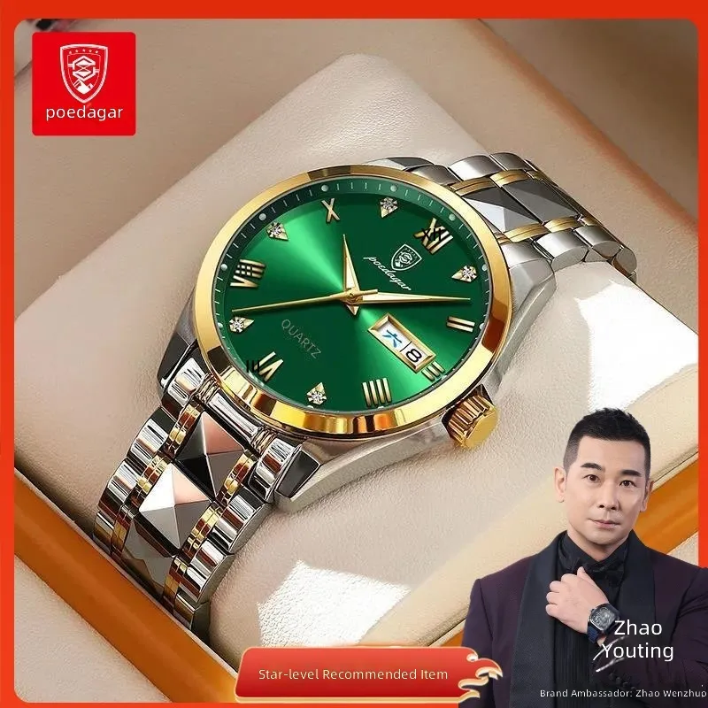 Compass Watch Luxury - Luminous Waterproof Men's Watch with Double
