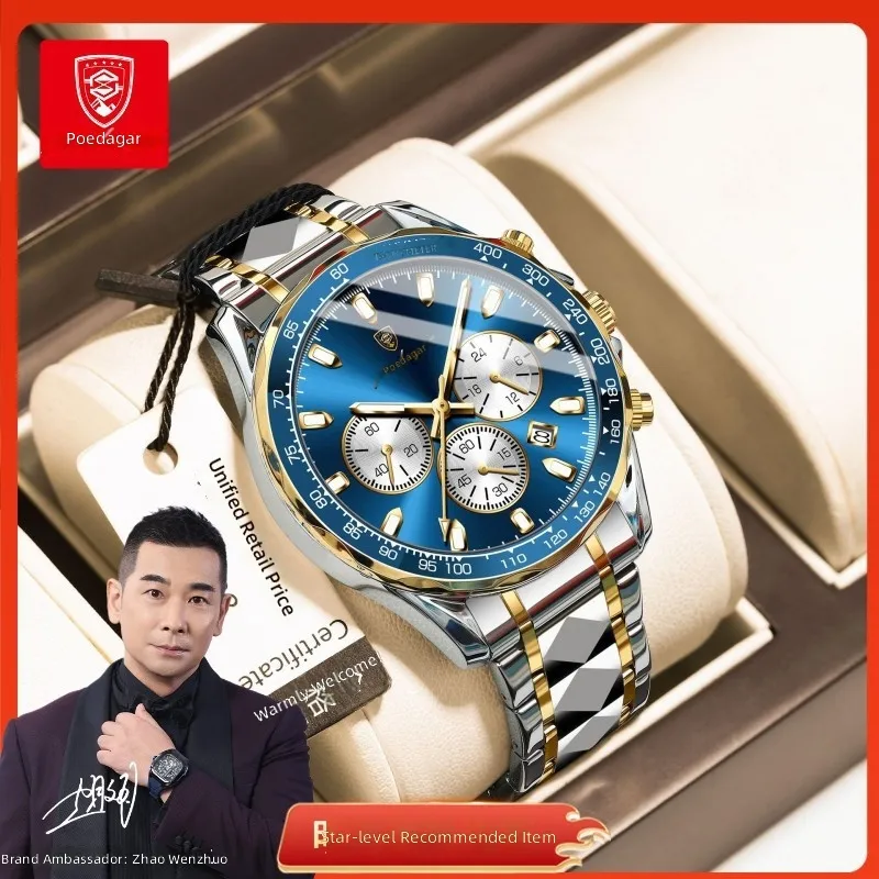 Luminous waterproof quartz men - Compass Watch Luxury ulasan dan harga