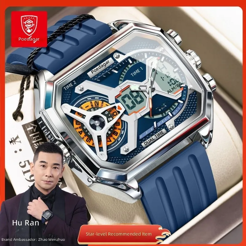 Men's multifunctional electron - Compass Watch Luxury ulasan dan harga