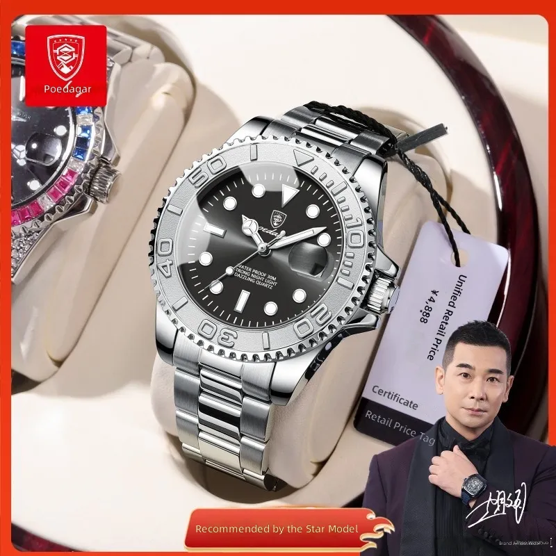 Quartz men's watch luminous wa - Compass Watch Luxury ulasan dan harga