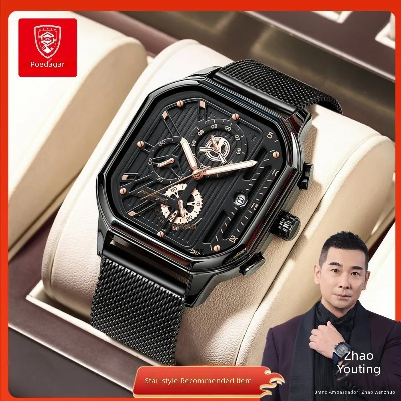 Trendy men's quartz sports wat - Compass Watch Luxury ulasan dan harga