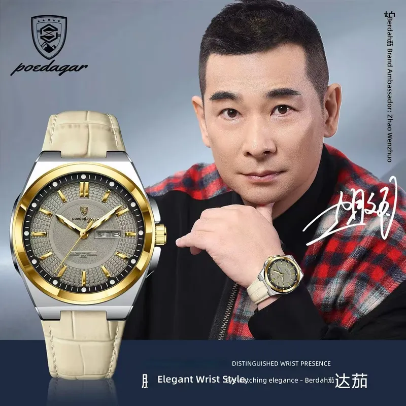 Men's quartz watch waterproof  - Compass Watch Luxury ulasan dan harga