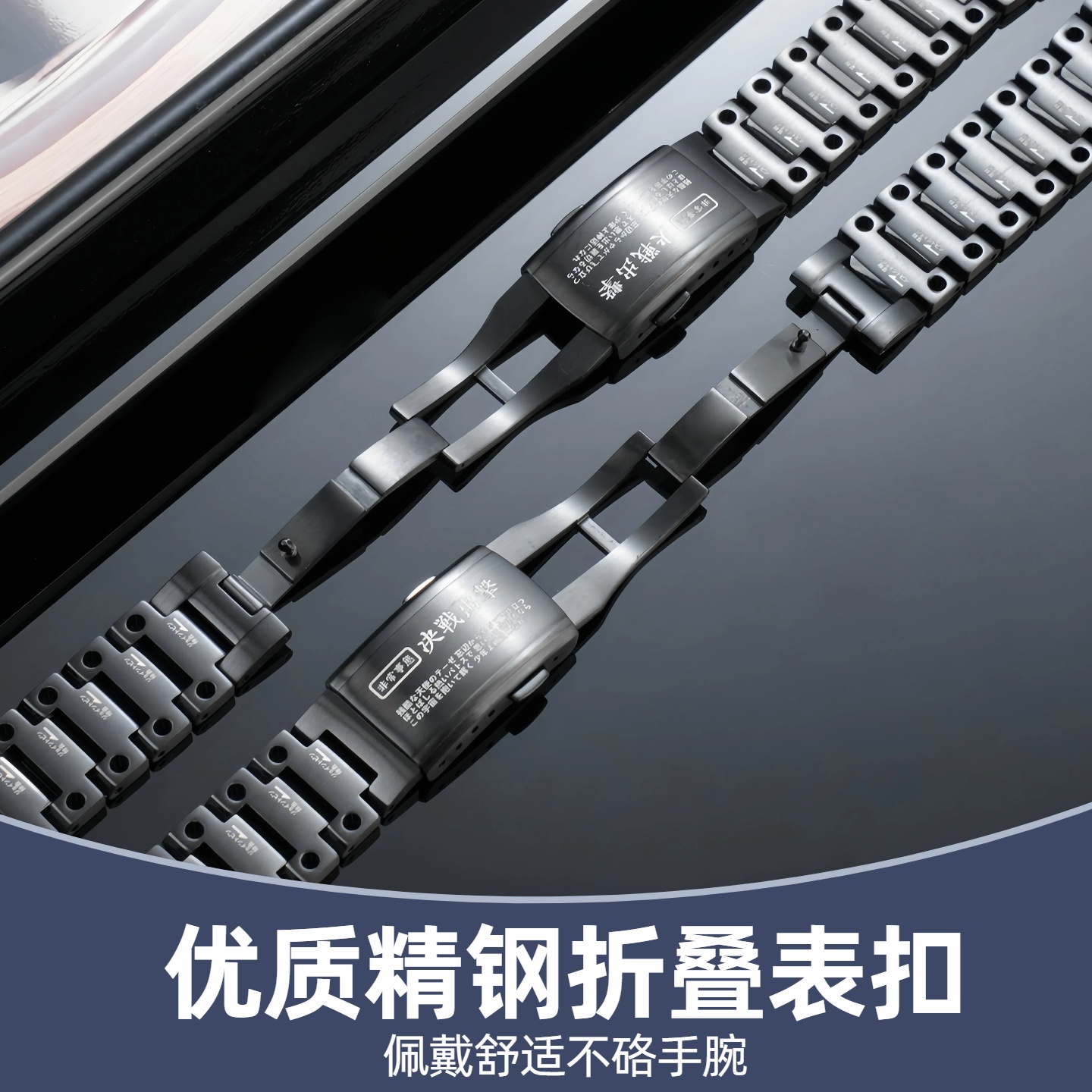 Modified stainless steel/titan - Luxury Watch Casio ulasan dan harga